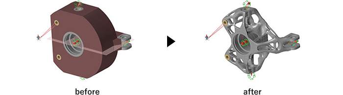トポロジー最適化アイテム