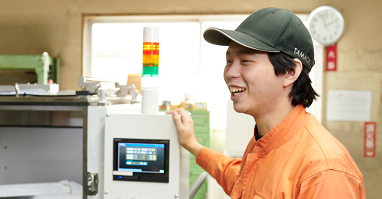 社内設備開発設計